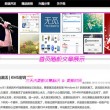 49图库下载-49图库开奖2023版本